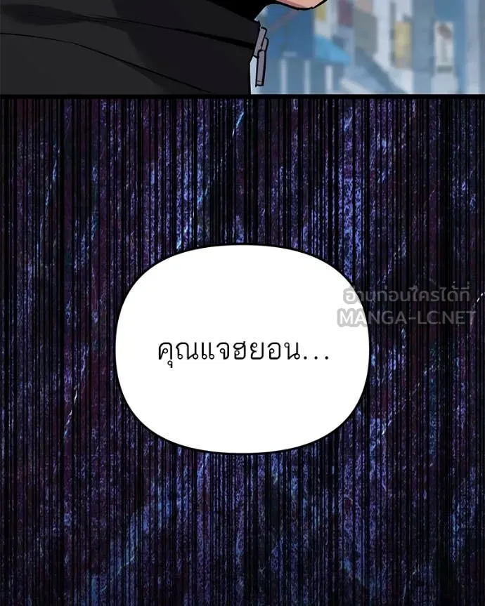 หน้า 124