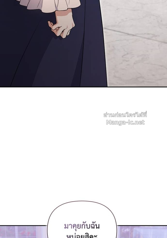 หน้า 101