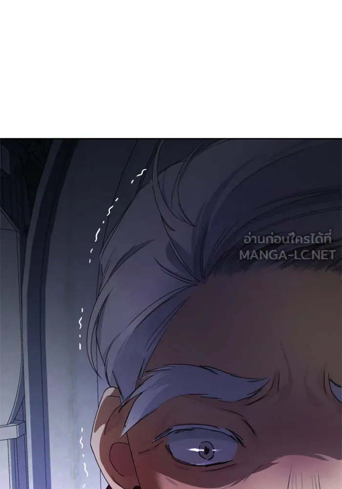 หน้า 99