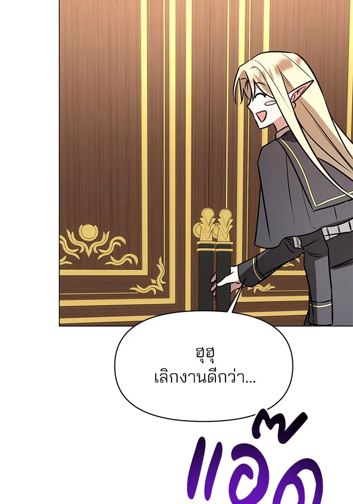 หน้า 112