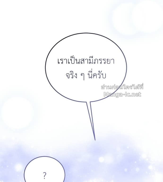 หน้า 155