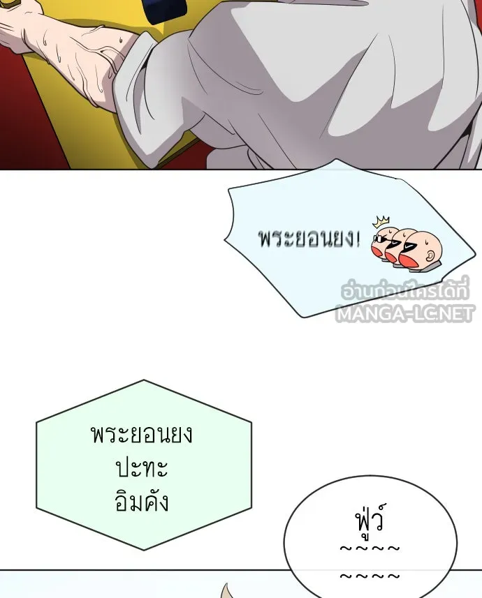 หน้า 69