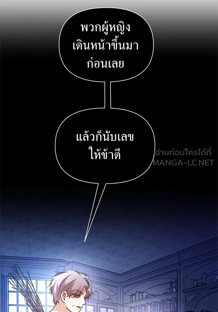 หน้า 135