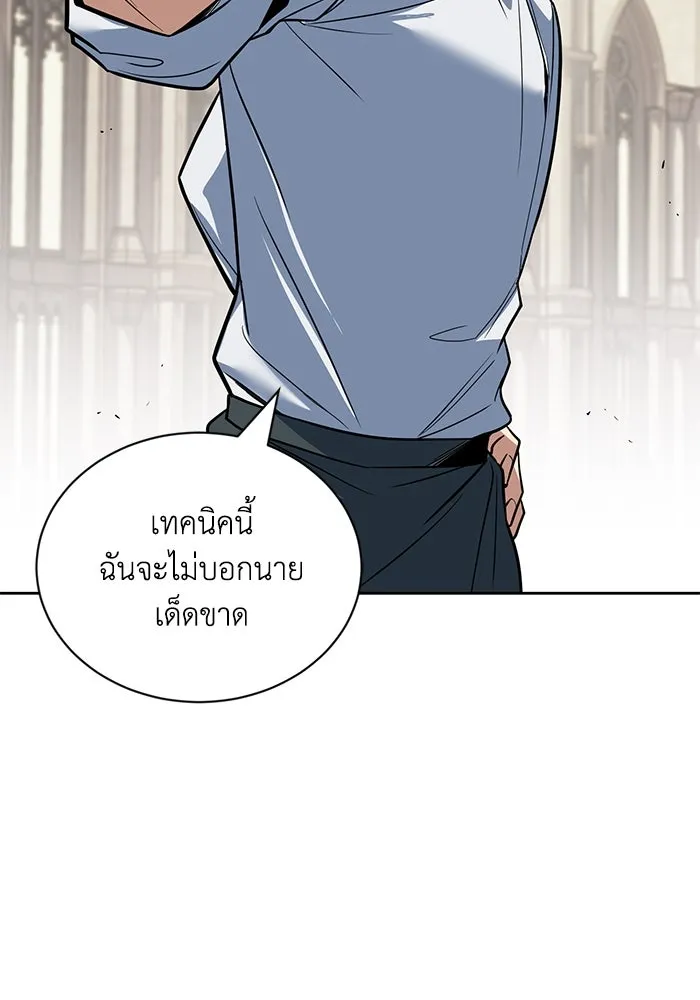 หน้า 151