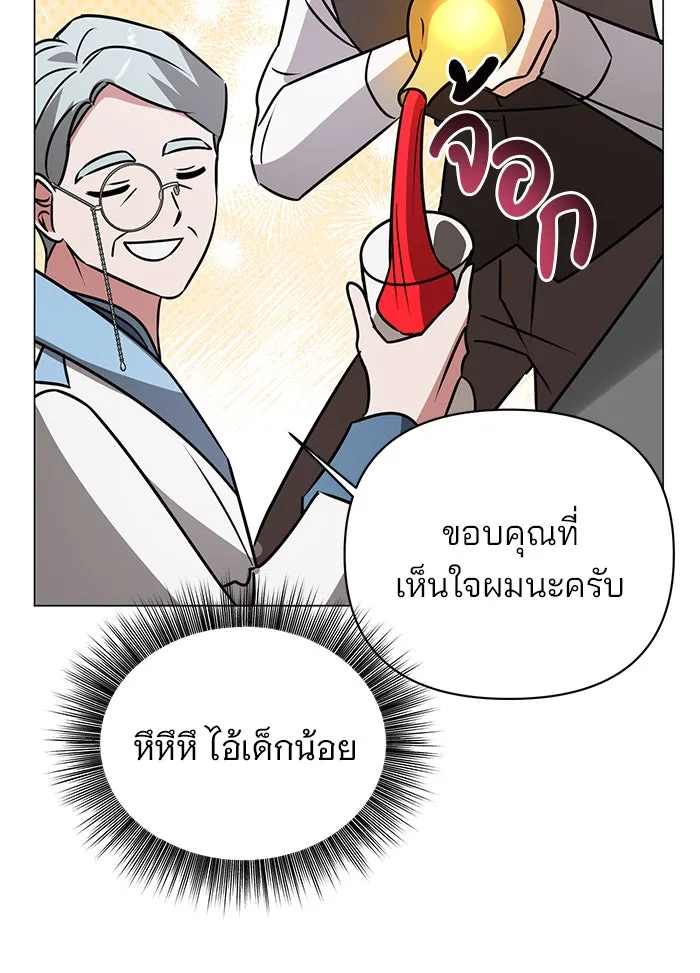 หน้า 68
