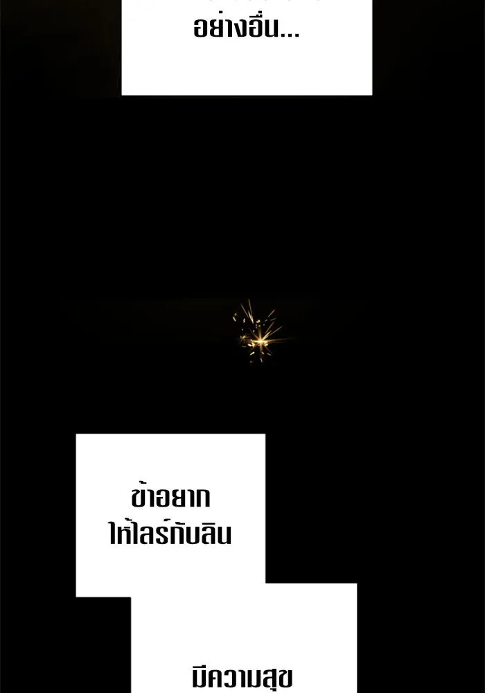 หน้า 118