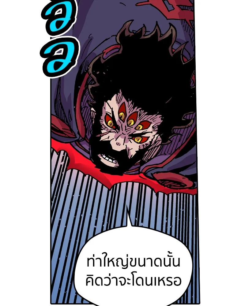 หน้า 64