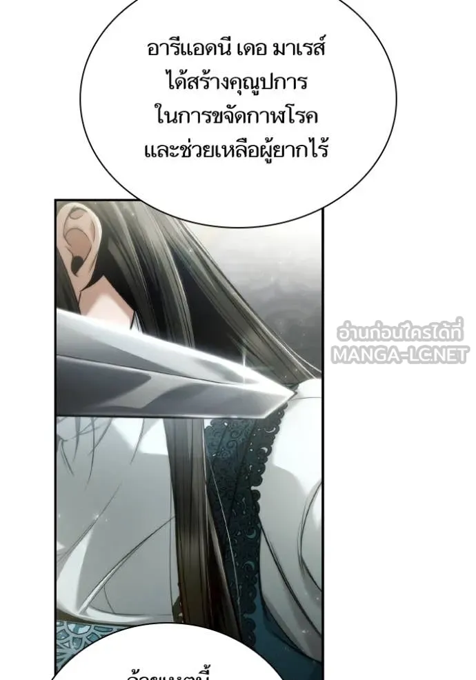 หน้า 106