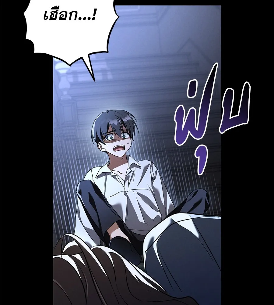 หน้า 56