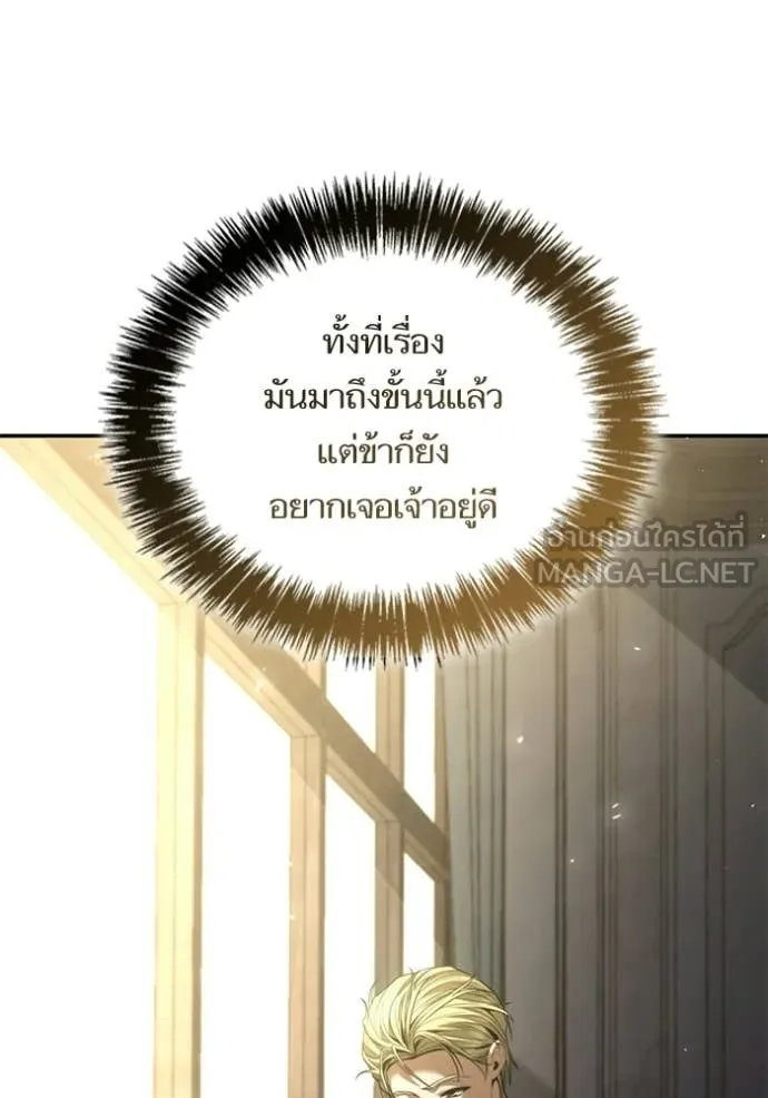 หน้า 131