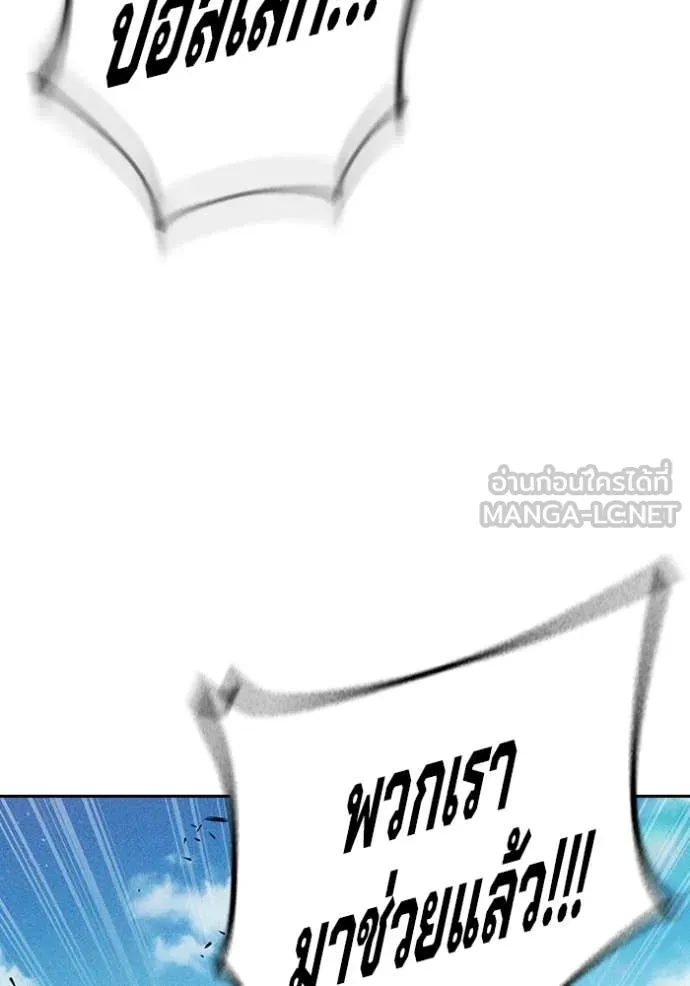 หน้า 164