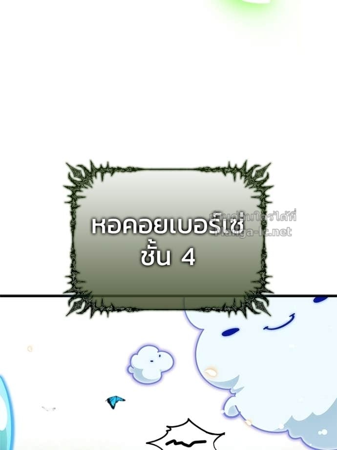 หน้า 174