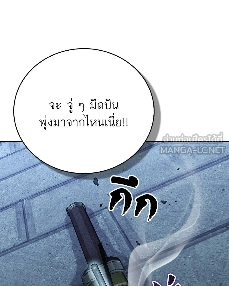 หน้า 159