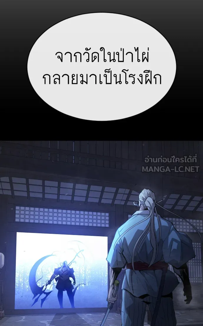 หน้า 150