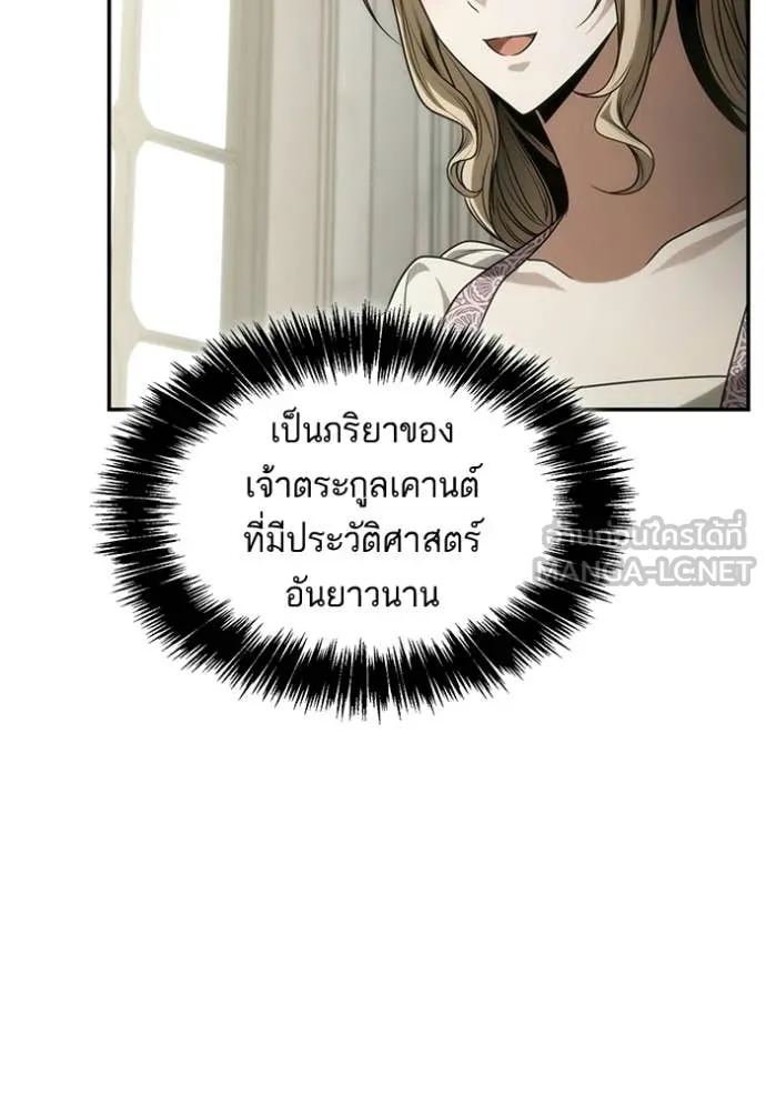หน้า 168