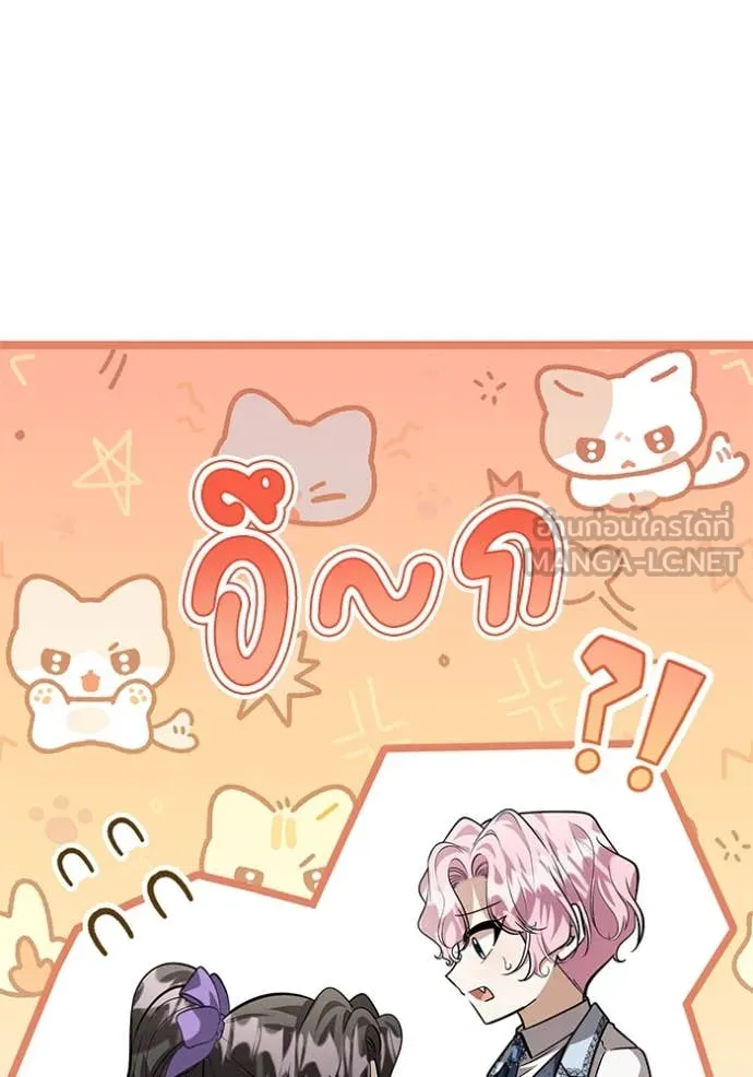 หน้า 106