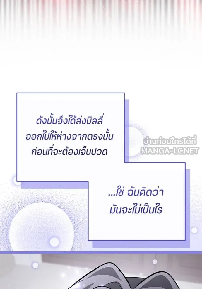 หน้า 107