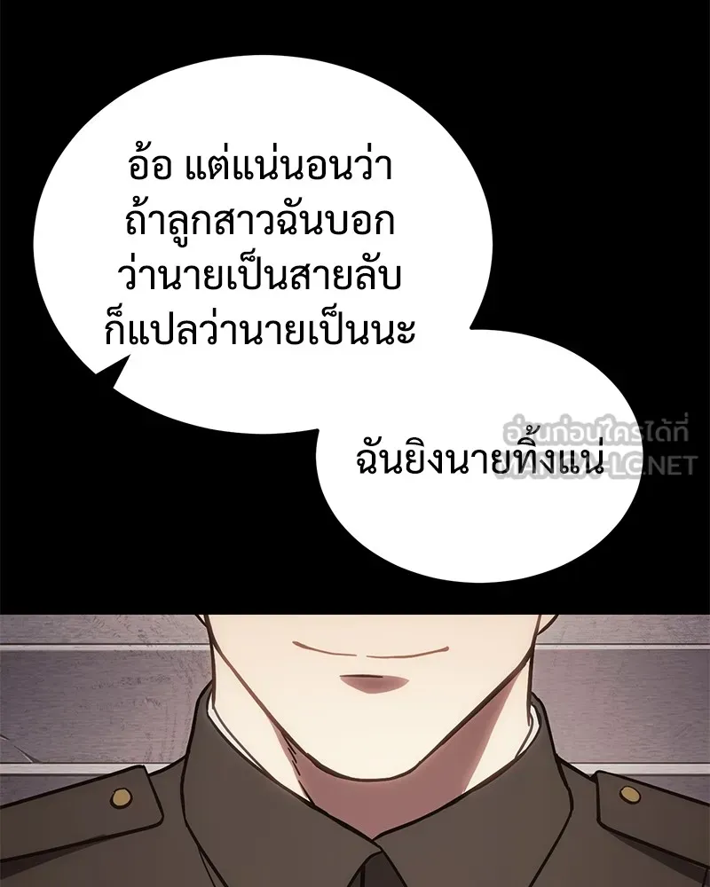 หน้า 228