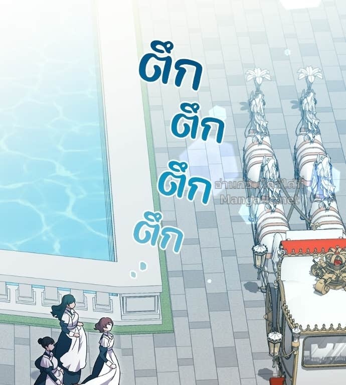 หน้า 100