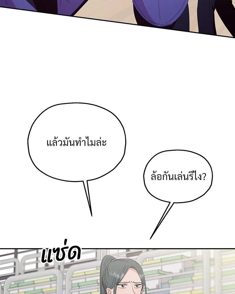 หน้า 155
