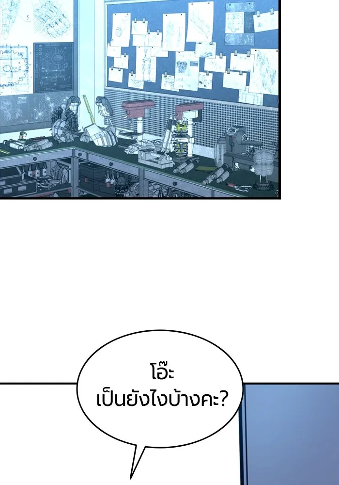 หน้า 130