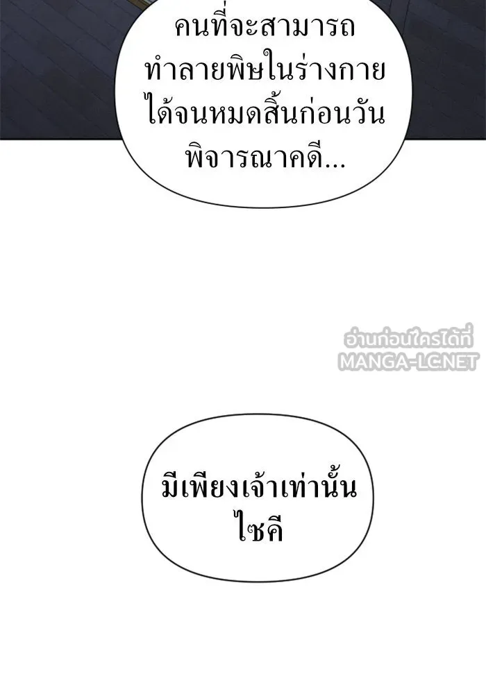 หน้า 96