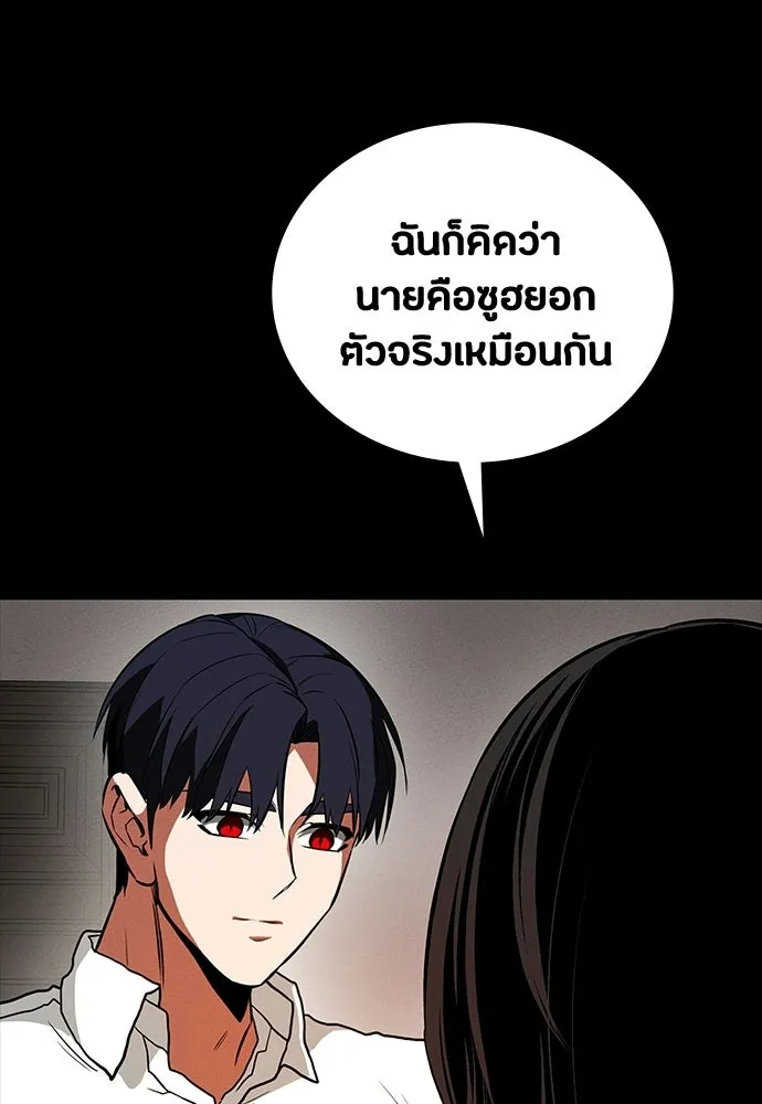 หน้า 131