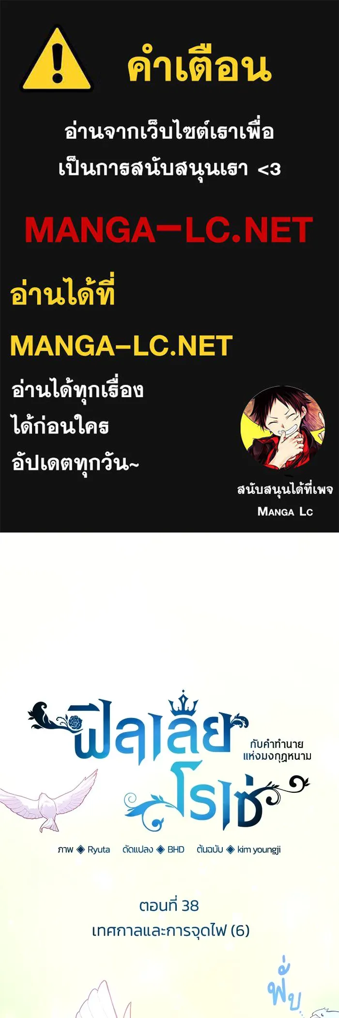 หน้า 1
