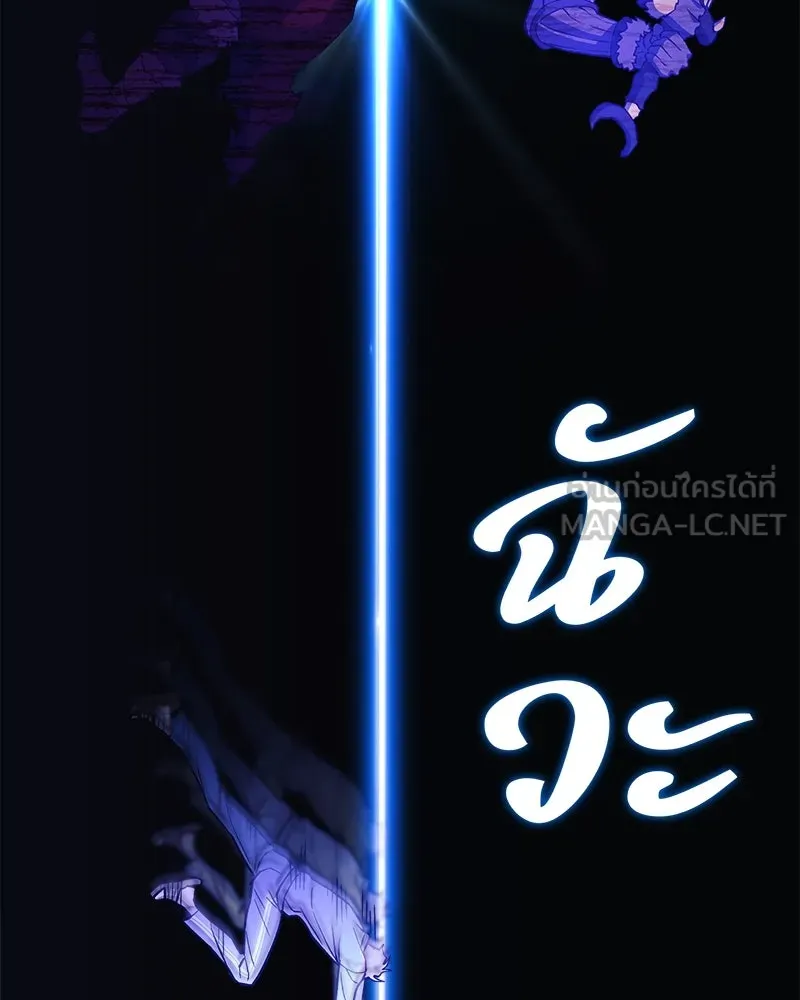 หน้า 96