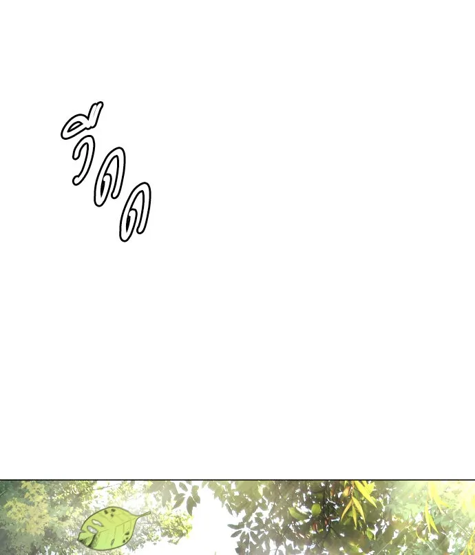 หน้า 128