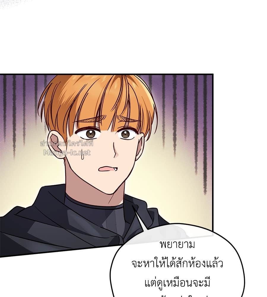หน้า 114