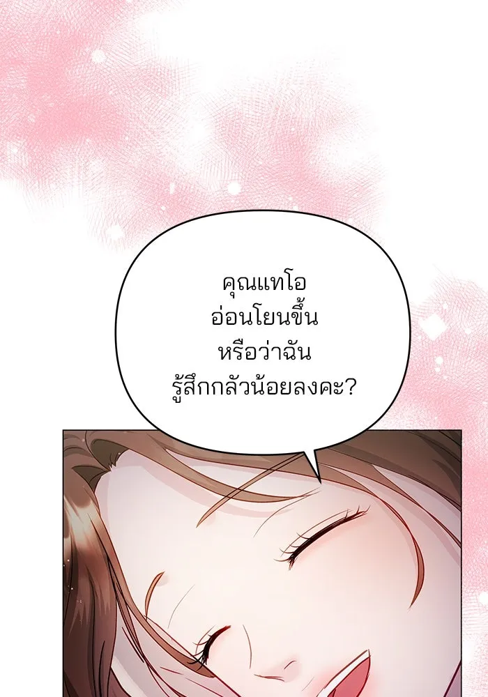 หน้า 95