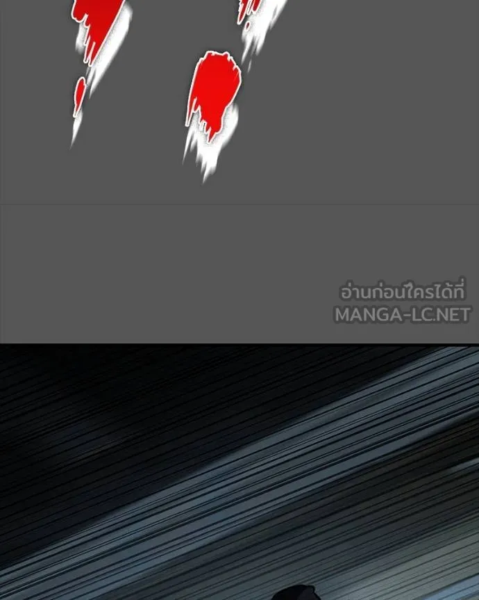 หน้า 148