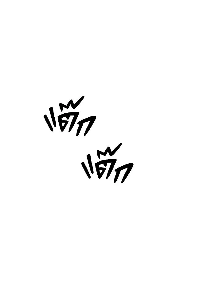 หน้า 133