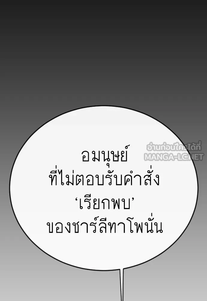 หน้า 141