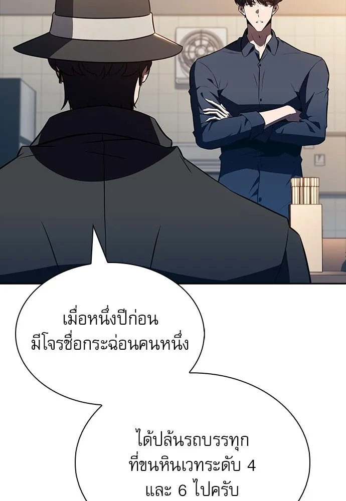 หน้า 94