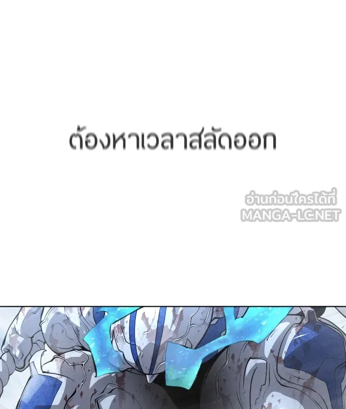 หน้า 84