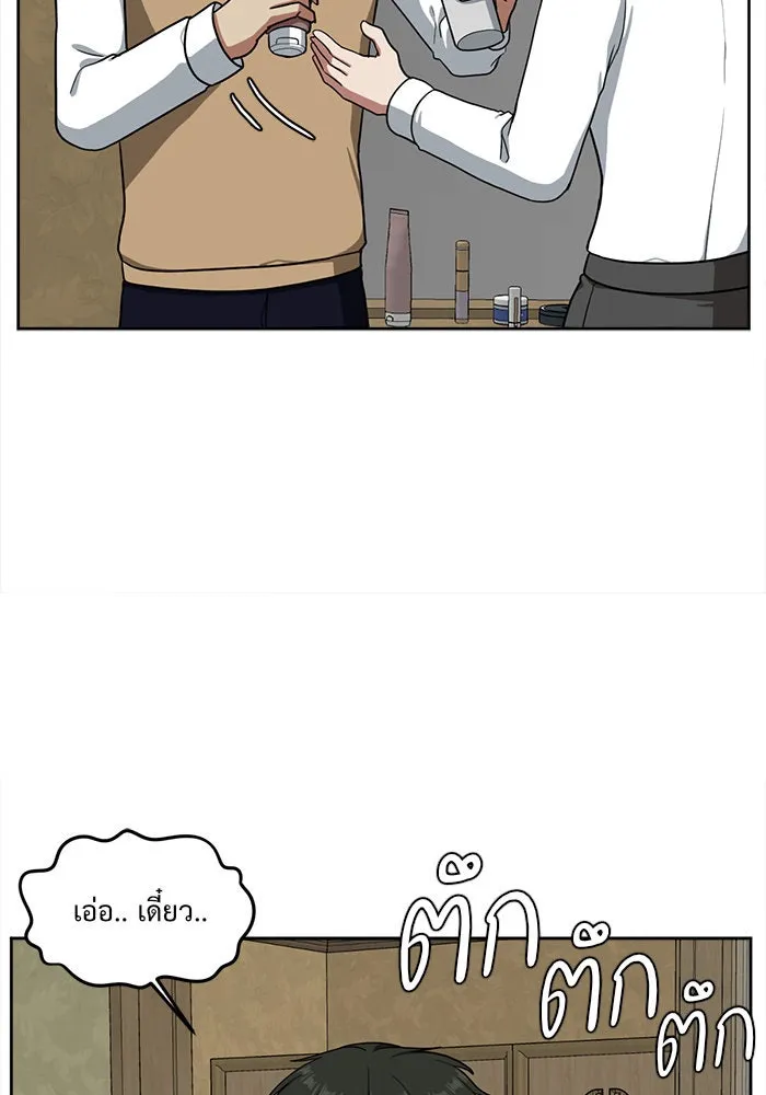 หน้า 109
