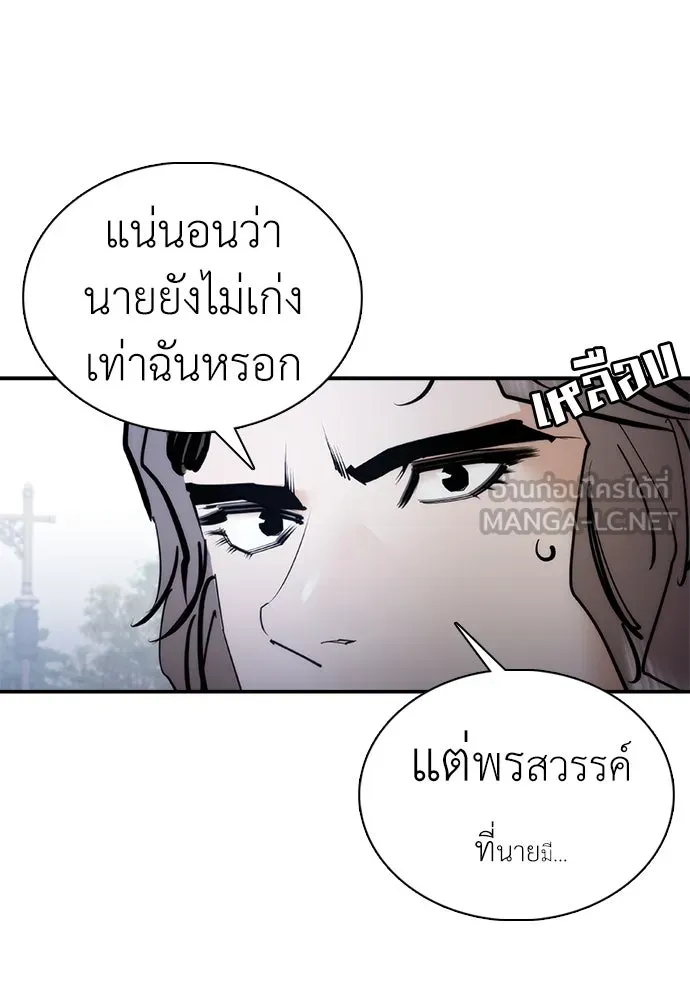 หน้า 60