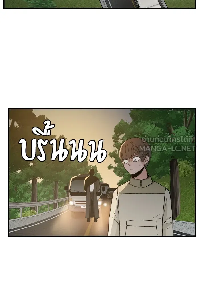 หน้า 129
