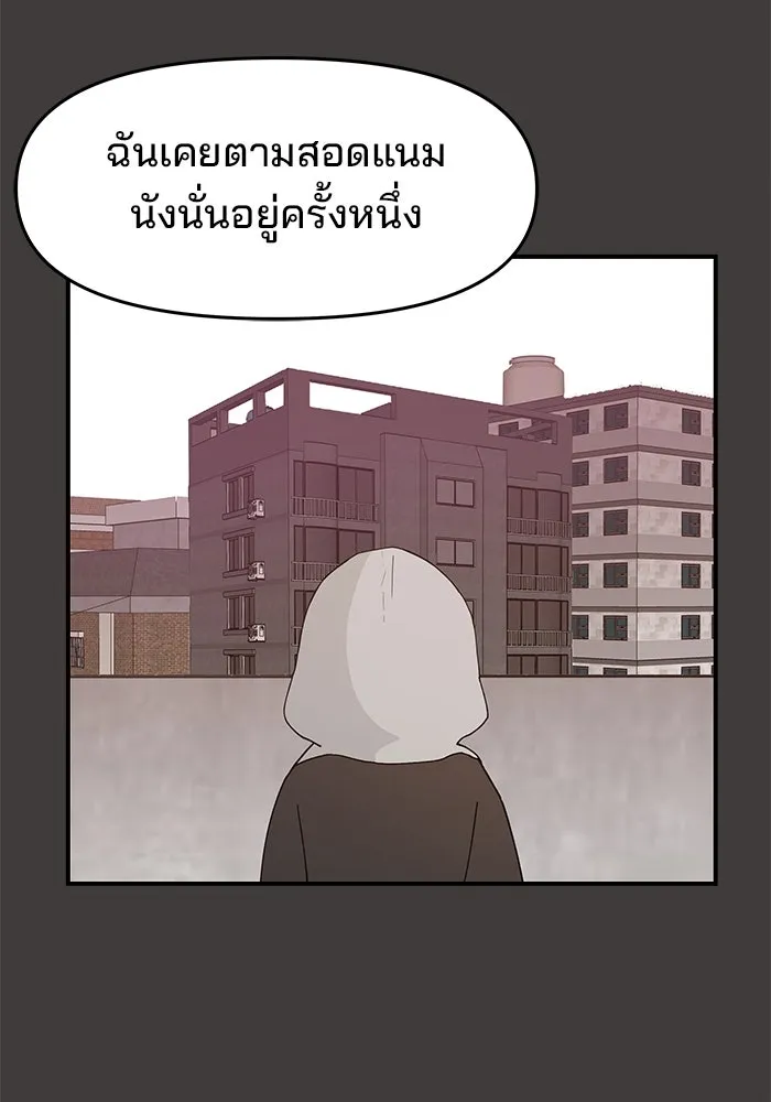 หน้า 109