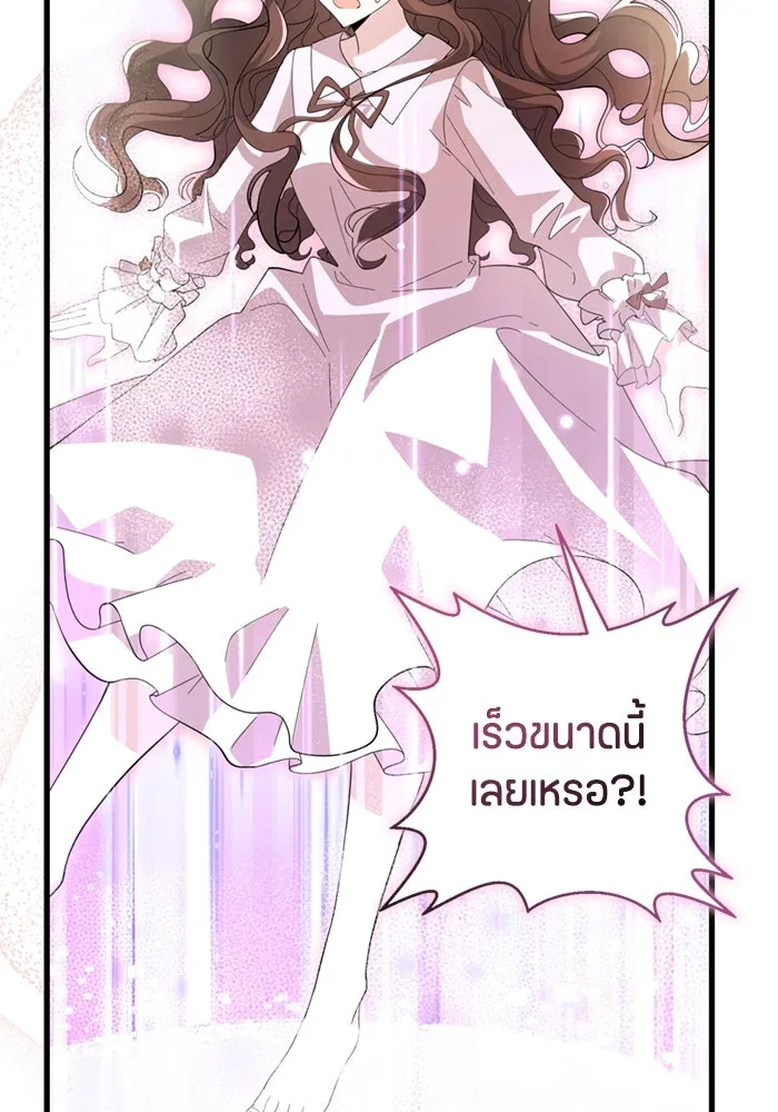 หน้า 115