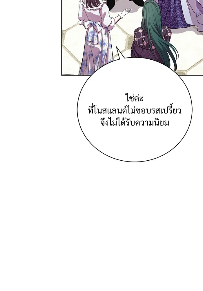 หน้า 98