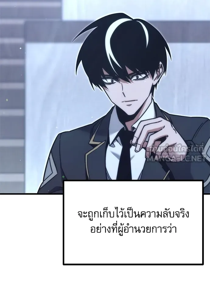 หน้า 96