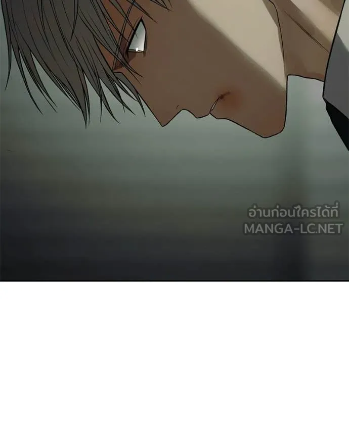 หน้า 157