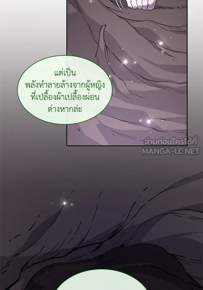 หน้า 87
