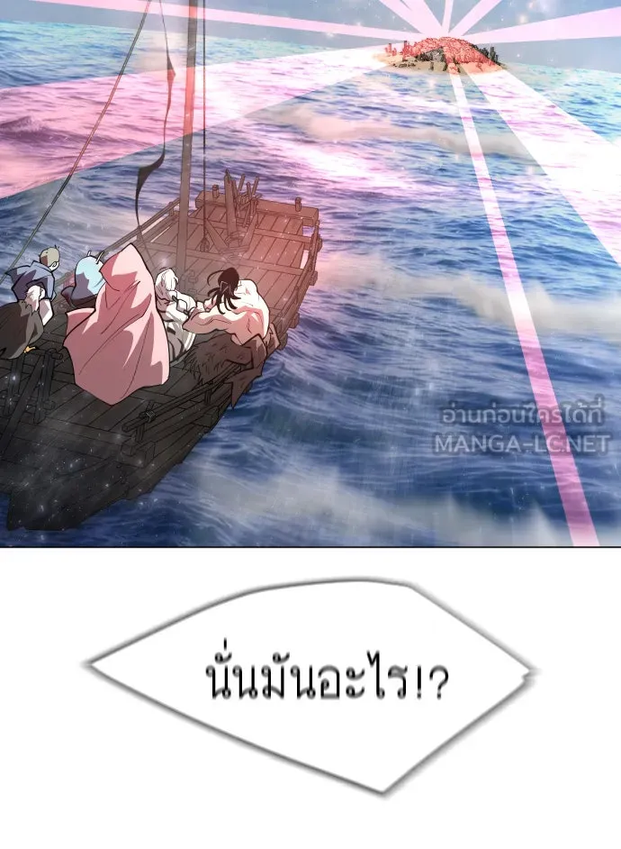 หน้า 126