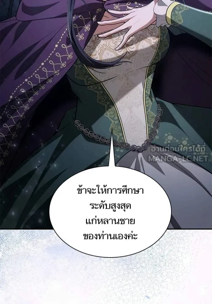 หน้า 126