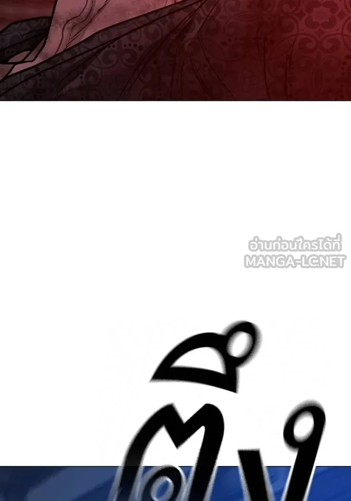หน้า 160