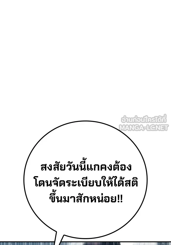 หน้า 168